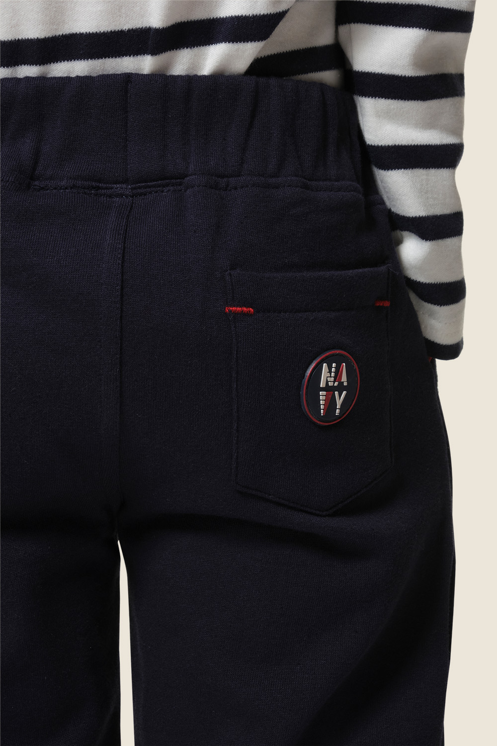 Pantalon garçon Similien Pantalon garçon Similien